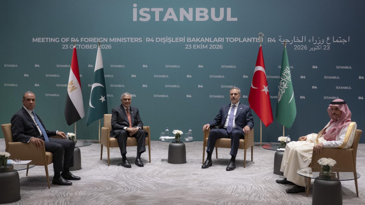 Huit pays se réunissent à Istanbul pour discuter des crises régionales